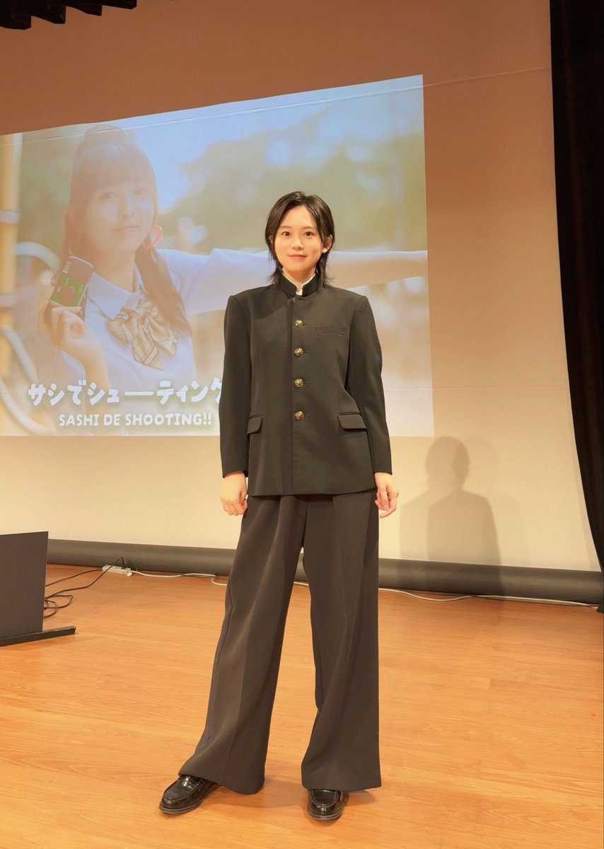 Yuki_Nakashim's tweet image. この学ラン、ボタンに「中」と書かれていたので、中学生の中島でした。
#サシでシューティング #さしさし