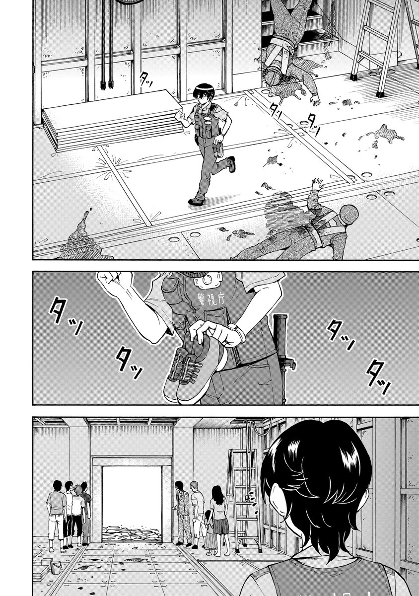 『ゲート0 -zero- 自衛隊 銀座にて、斯く戦えり』
第17回
心寧の絶叫
#ゲート
#ゲート0
#アルファポリス