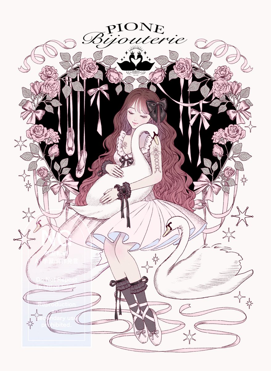 pink15p's tweet photo. #三連休はフォロワーさんが増えるらしい
#秋の創作クラスタフォロー祭

ロマンティックでノスタルジーな雰囲気のイラストを描いています🦢 https://t.co/ngJJ7vXgWZ