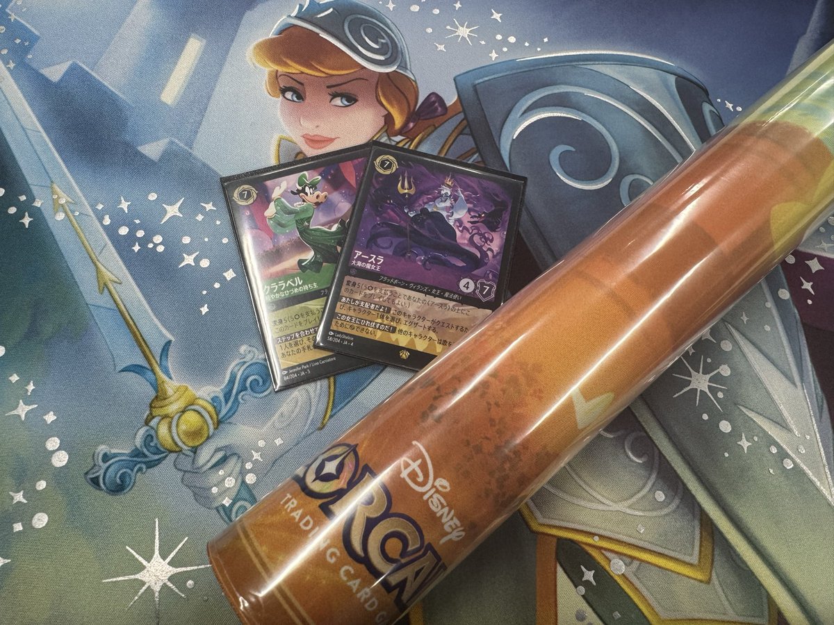 バトロコ盛岡SCS

使用デッキ:🟩🟪
1.🟥🟦先×
2.🟨🟪後◯
3.🟥🟪後×
じゃんけん.✌️◯

初SCS運だけでプレマGET✨