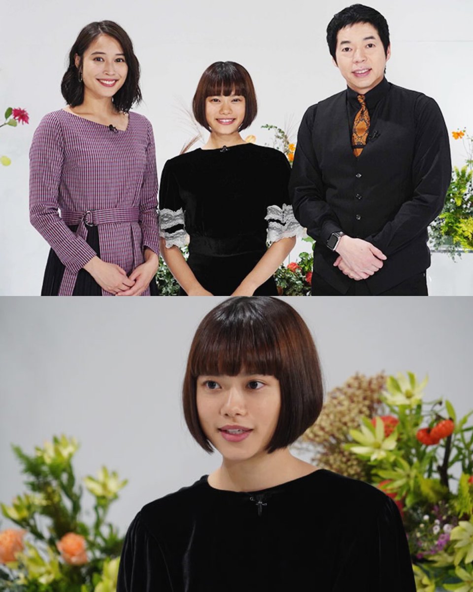 2hs_cham's tweet image. 前回2019/10/18放送 
 #アナザースカイ  #杉咲花 フランス🇫🇷