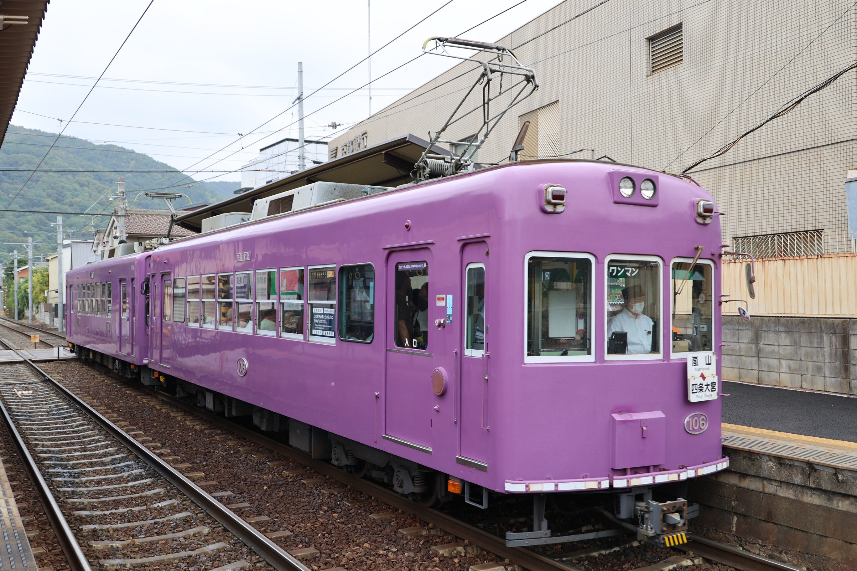 専用❤️嵐　写真 🥳🎶 #PartyStarters #嵐 #ARASHI