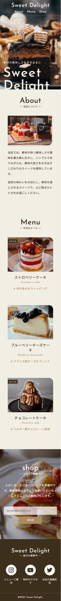 Image for the Tweet beginning: HTML/CSSコーディングでゼロからサイトを作れた！

#ノマドニア でノーコードを習得したから、ボックスの理解は昔より出来たものの、改めてノーコードの凄さを実感！

ただ、コードを理解すると、
デザインや機能を細かく制御できて、高度な動きを実装できるようになれるから楽しみ！
#デイトラ 