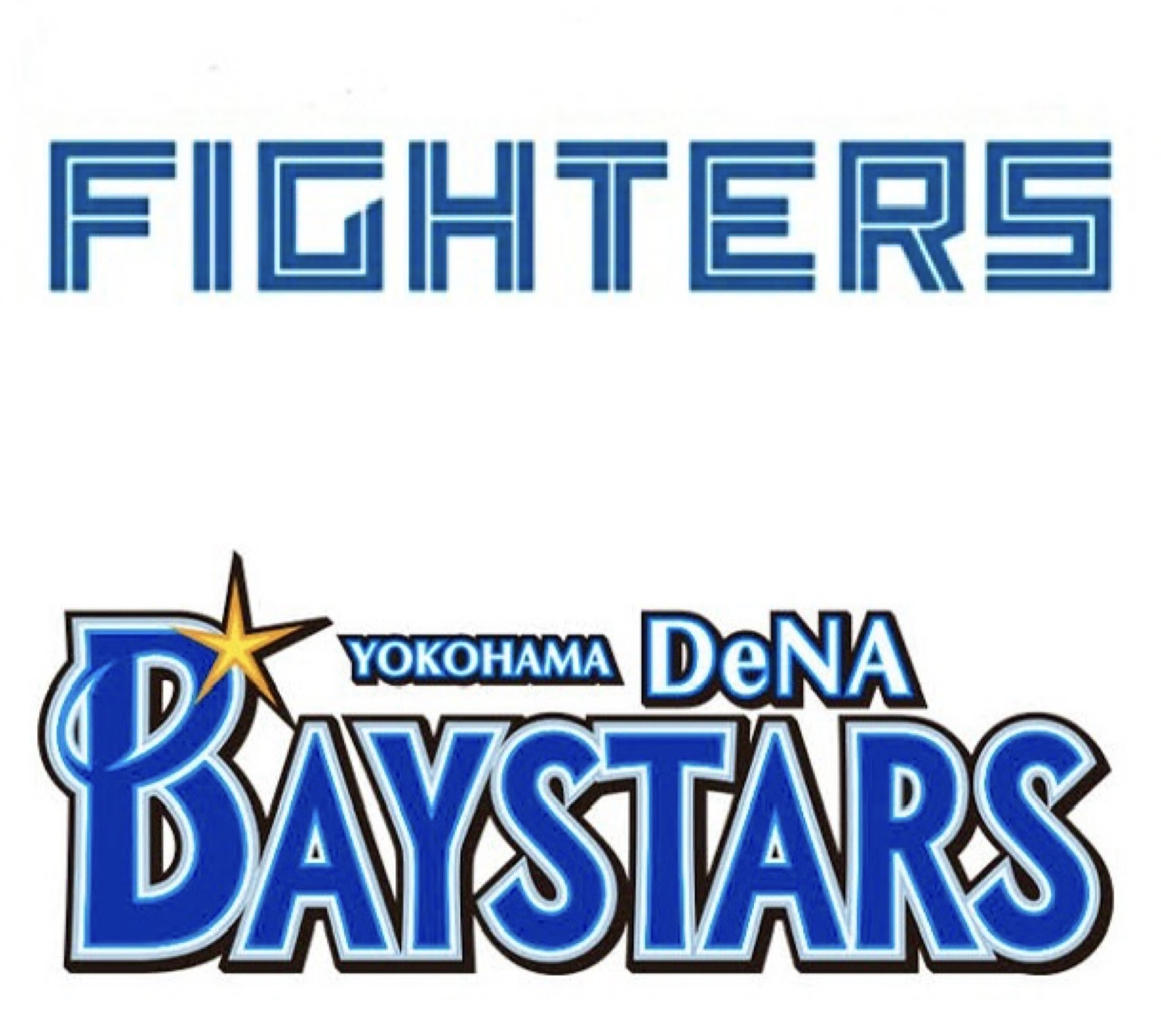 レア 公認野球規規 1970年 昭和45年 セリーグ パリーグ 非売品 レア