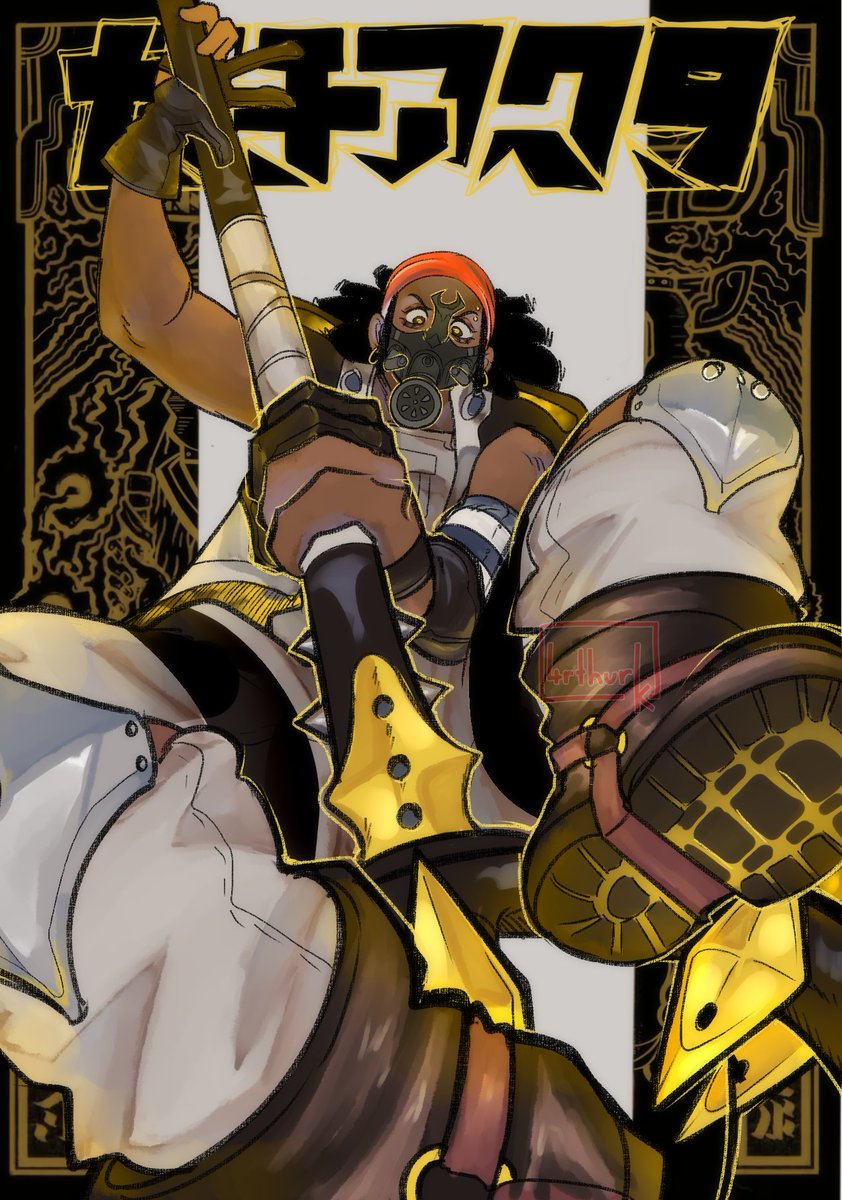 👹 Arthur K ⭒ 鬼 👹| comms closed (@4rthur_K) / Posts / X