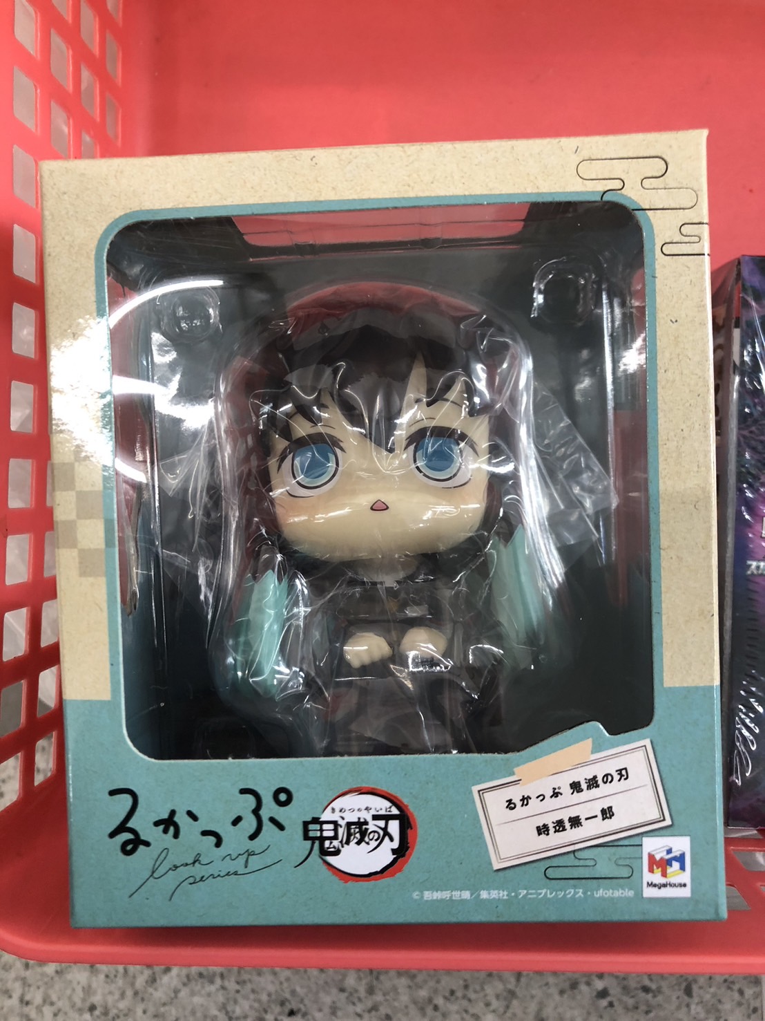 新品未開封　るかっぷ　鬼滅の刃　2体セット 新品未使用•未開封】るかっぷ 鬼滅の刃 竈門禰豆子 ねずこ 太陽