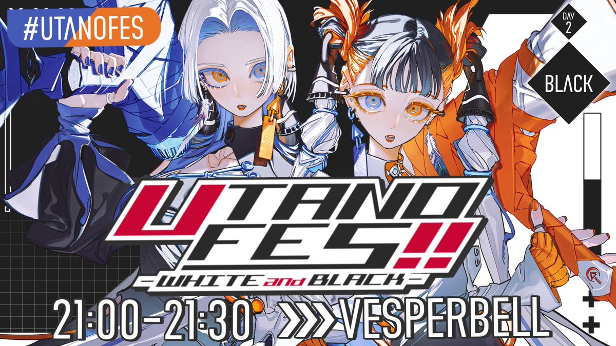 【新品未開封】VESPERBELL vs.RISE 新品未開封】VESPERBELL vs.RISE RISE (2022 ver.) / VESPERBELL