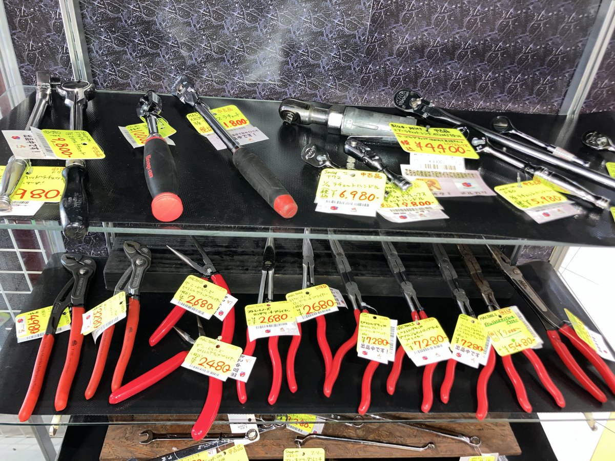 めっちゃマック❤️

自分の工具箱みたいに陳列しちゃう🤣