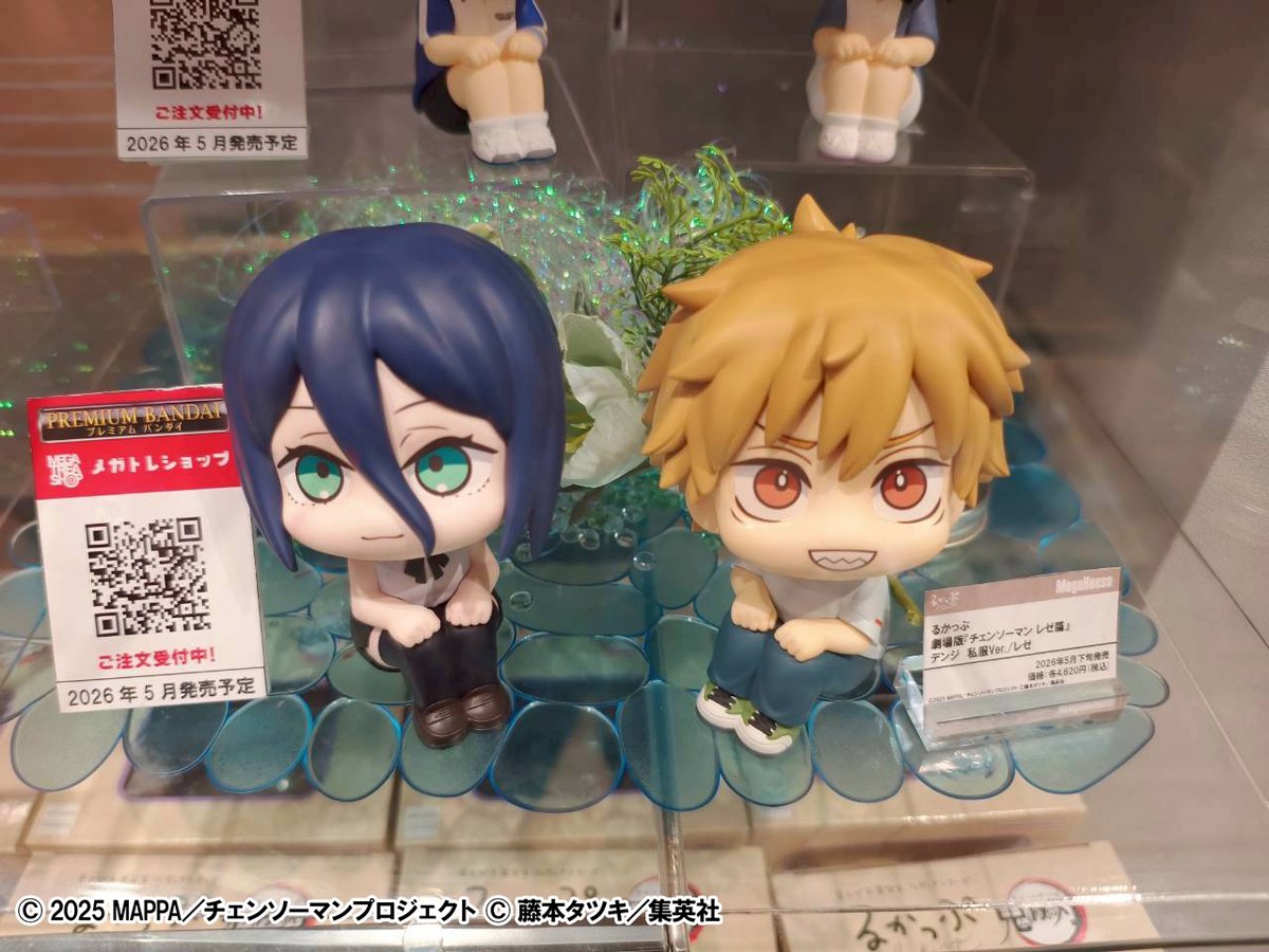 チェンソーマン】 ◤展示情報◢ ╋━━━━━━━━━━━━ 見上げる