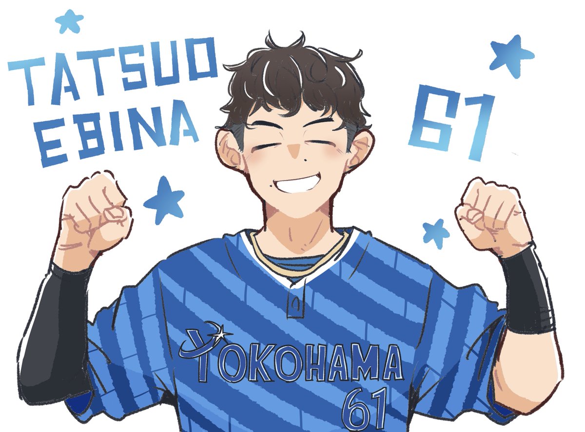 ydb51_'s tweet image. 甲子園で暴れてこい‼️