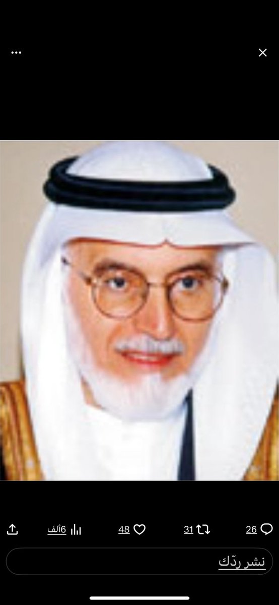 تُوفي اليوم الرجل الفاضل النبيل في جدة عبدالله نصيف صاحب المهام المتعددة والوجه المشرق الذي مثل بلادنا خير تمثيل فكان لها نبراساً وفضيلة رحمه الله اللهم يمن كتابه ويسرحسابه وأجزل ثوابه وأسكنه الفردوس الأعلى من الجنة والقول فيه
وماكان قيسٌ موته موت واحد
ولكنه بنيان قوم  ٍ تهدّما