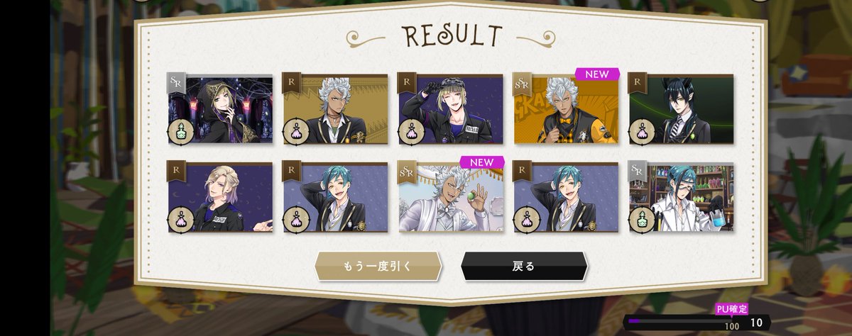 hisou276's tweet photo. 去年も無料で来てくれたんだけど、今年も来てくれました！！！
どうも、ジャックに好かれてる女です😌 https://t.co/klguLVM8Y2