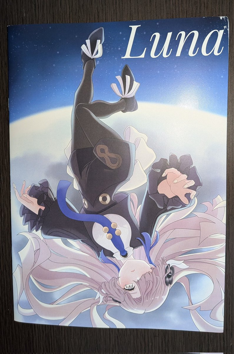 那由多ナユ (@nayuta_nayu19) / Posts / X