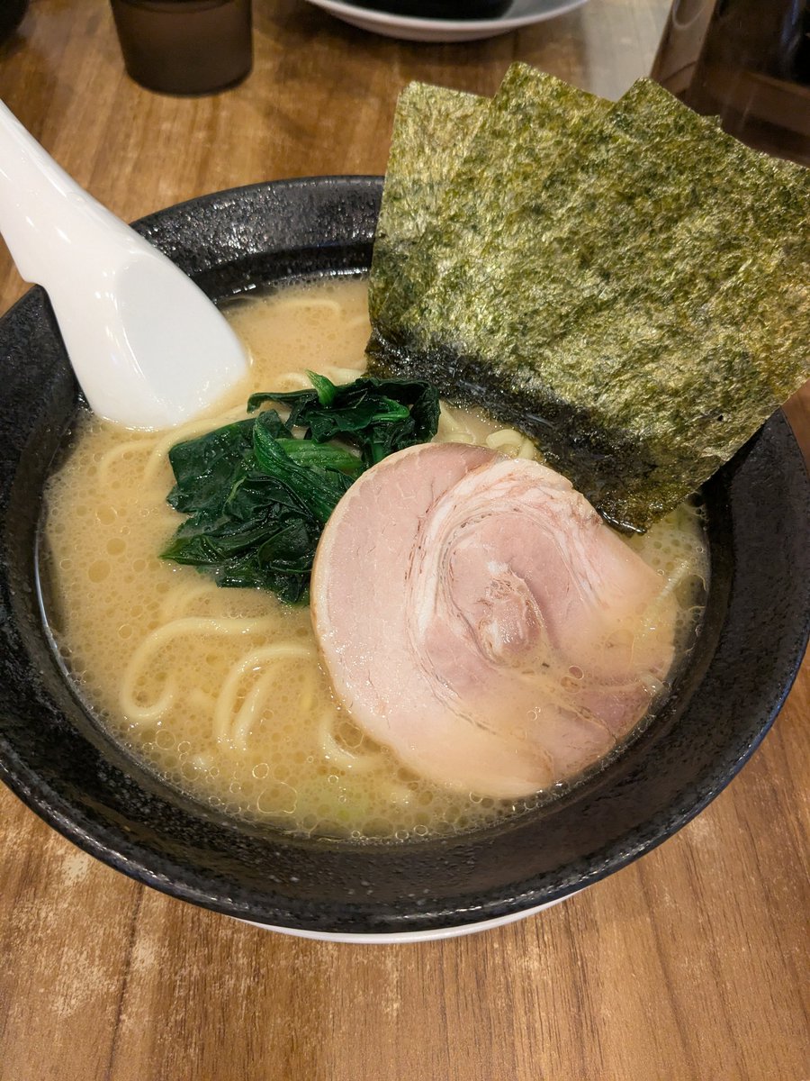 めん