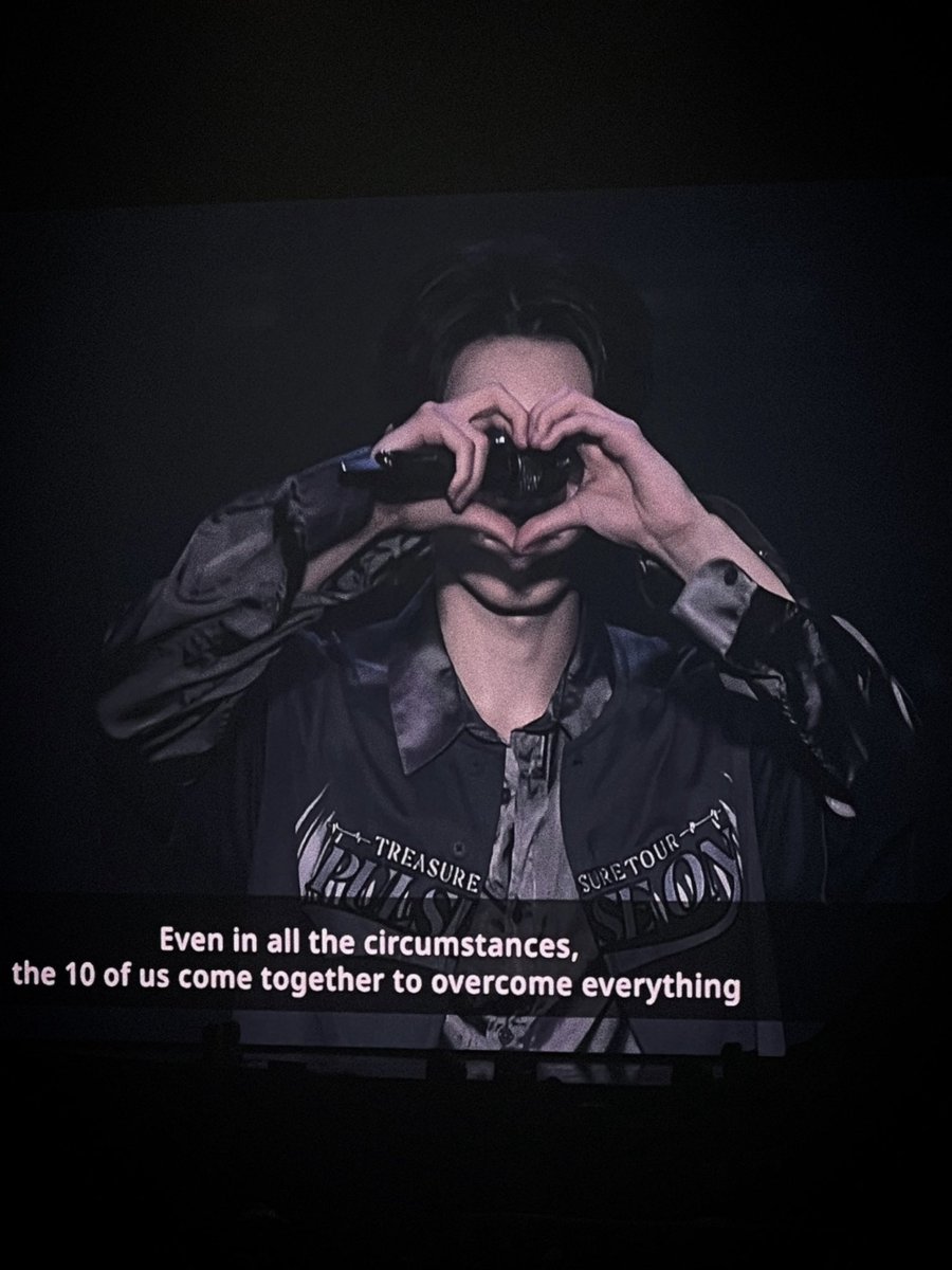 뀨를만나시작됏어나의뀨랑의계절🖤🦅🦅