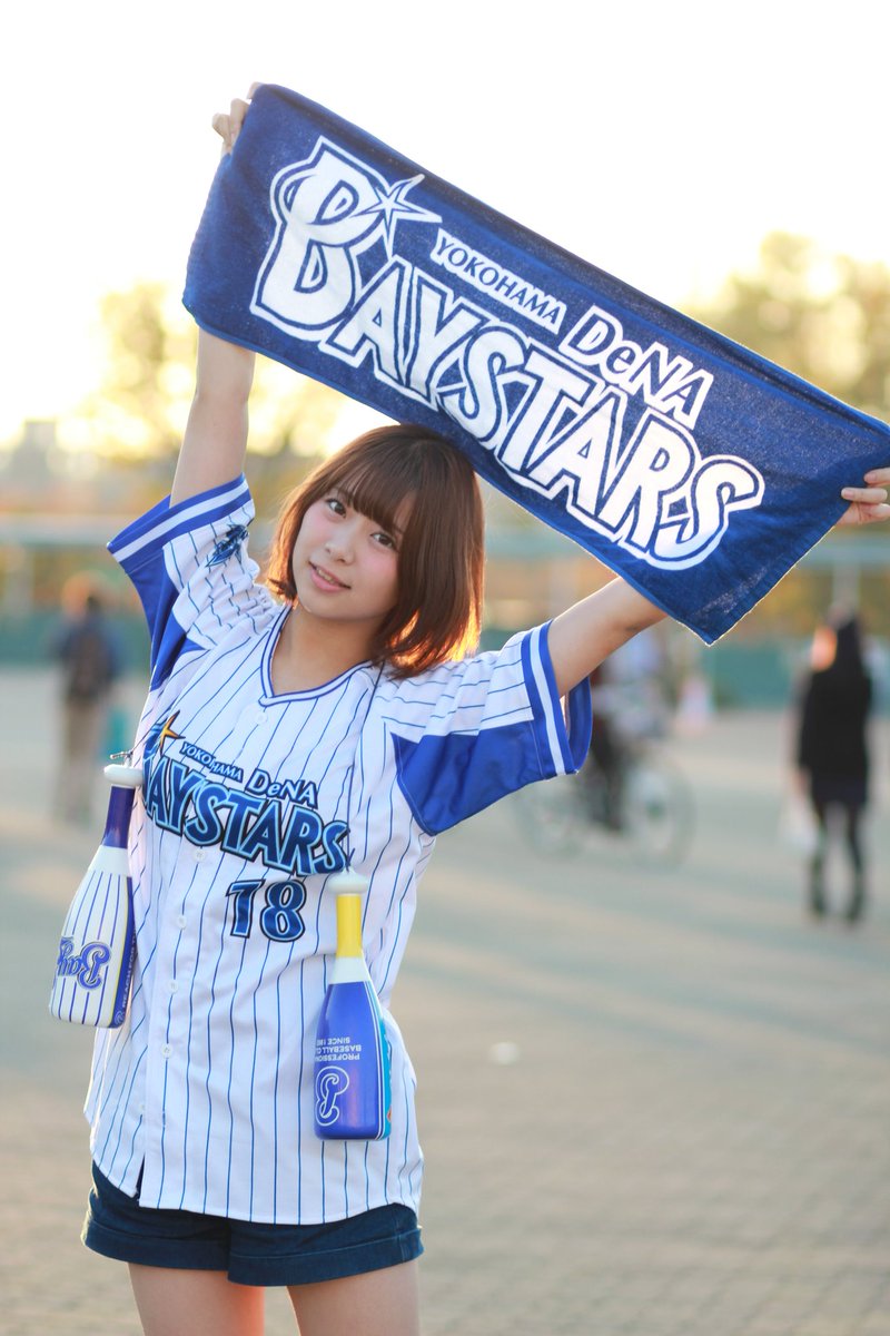 winbay18's tweet photo. 2025年10月12日
DeNA 7-6 巨人
クライマックスシリーズ ファーストステージ第2戦
延長11回裏逆転サヨナラ勝ち～！(*^◯^*)
2年連続ファイナルステージ進出！(*^◯^*)
#横浜DeNAベイスターズ 
#横浜優勝
#クライマックスシリーズファーストステージ https://t.co/pOjxFxX1HZ