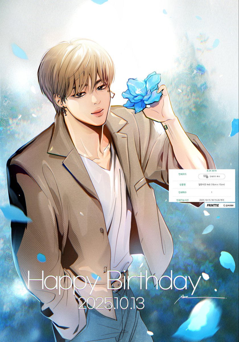 HAPPY JM DAY🦋💛