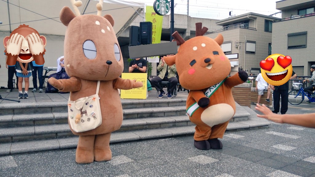 zbf07134's tweet image. 春日野音楽祭『世界手洗いダンス奉納』にゆるキャラ登場～
#春日野音楽祭 #しかまろくん #ならまちこ #ならきち #ロッキー