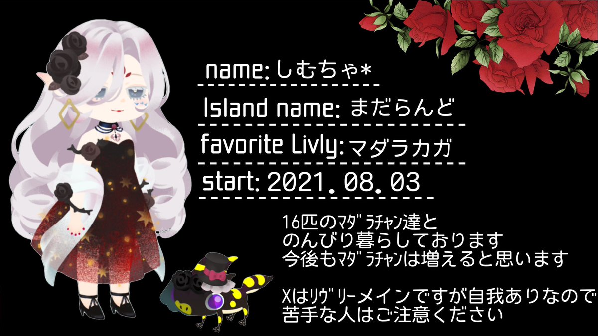 しむちゃ* tweet media