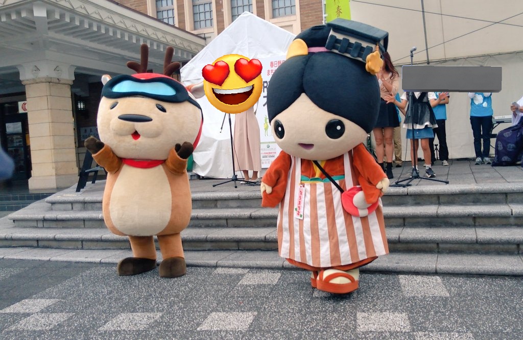 zbf07134's tweet image. 春日野音楽祭『世界手洗いダンス奉納』にゆるキャラ登場～
#春日野音楽祭 #しかまろくん #ならまちこ #ならきち #ロッキー