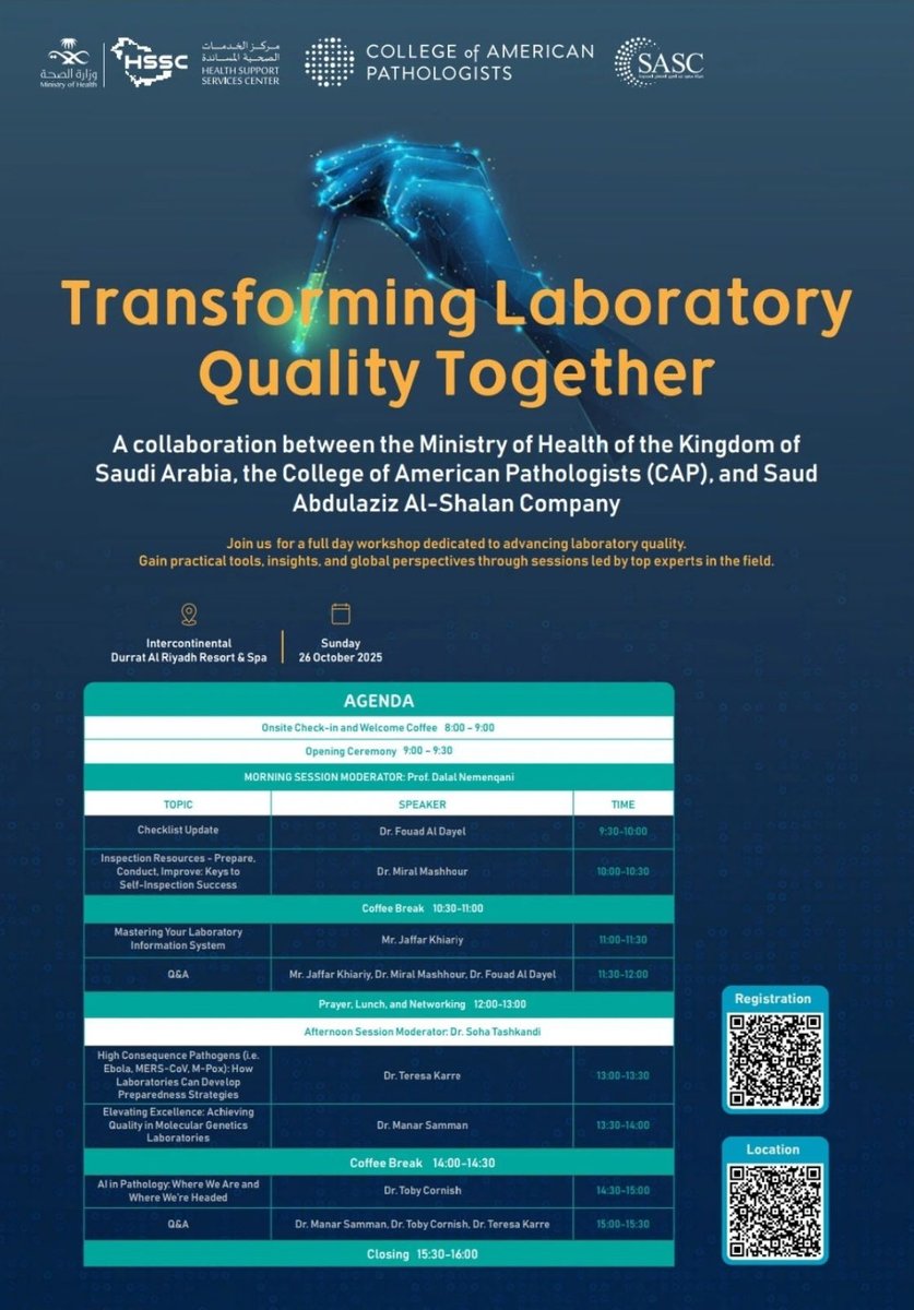 Dr.Abdulrahman Alsulaiman (@alsulaimana) on Twitter photo 