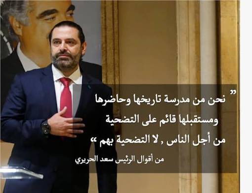 sohappy110's tweet photo. التضحية من اجل الناس طبقها  قولاً وفعلاً https://t.co/cJZYkVJxtl