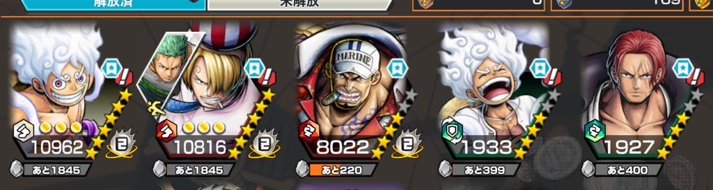 petyo214's tweet image. 🌈バウンティ配布🌈

🎁下記の垢を一名様にプレゼント🎁

〜参加条件〜
📍@petyo214 のフォロー👤
📍リツイート♻️
📍いいね❤️

参加リプどちらでも🙆‍♂️

〆：10月15日夜ごろ

絡み見てます👀

提供🐜

拡散、参加等お願いします🙇

#バウンティラッシュ #バウンティ