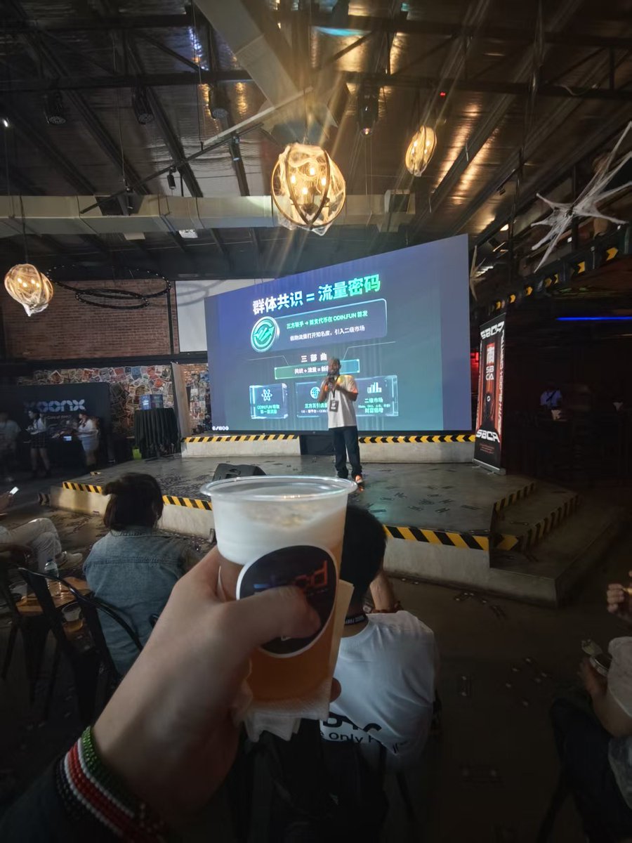 XMUMBlockchainclub tweet media
