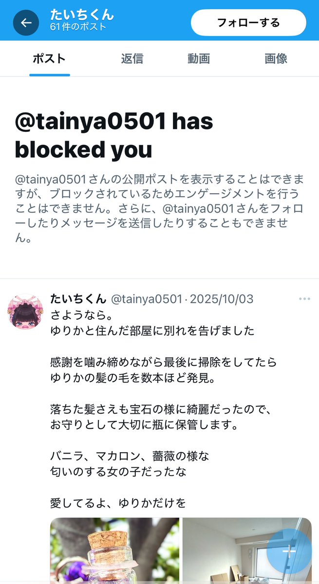 amatsuuni's tweet image. ãŸã£ãŠããã¡ã«ãããã¯ãããwwwwwww