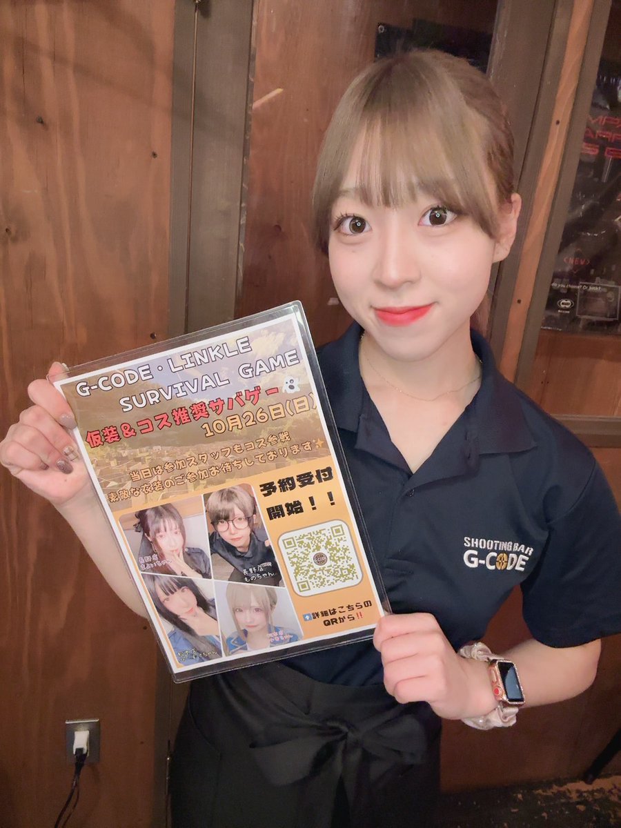 shootingbar_n's tweet image. こんばんは!
G-CODO長野店オープンいたします‼️
#本日のサバ飯 は「カオマンガイ」になります!
カオマンガイはタイの代表的な国民食で
「タイのチキンライス」とも呼ばれています💡
サバゲーのご予約もお待ちしております🌟
本日28時まで!ご来店お待ちしております!