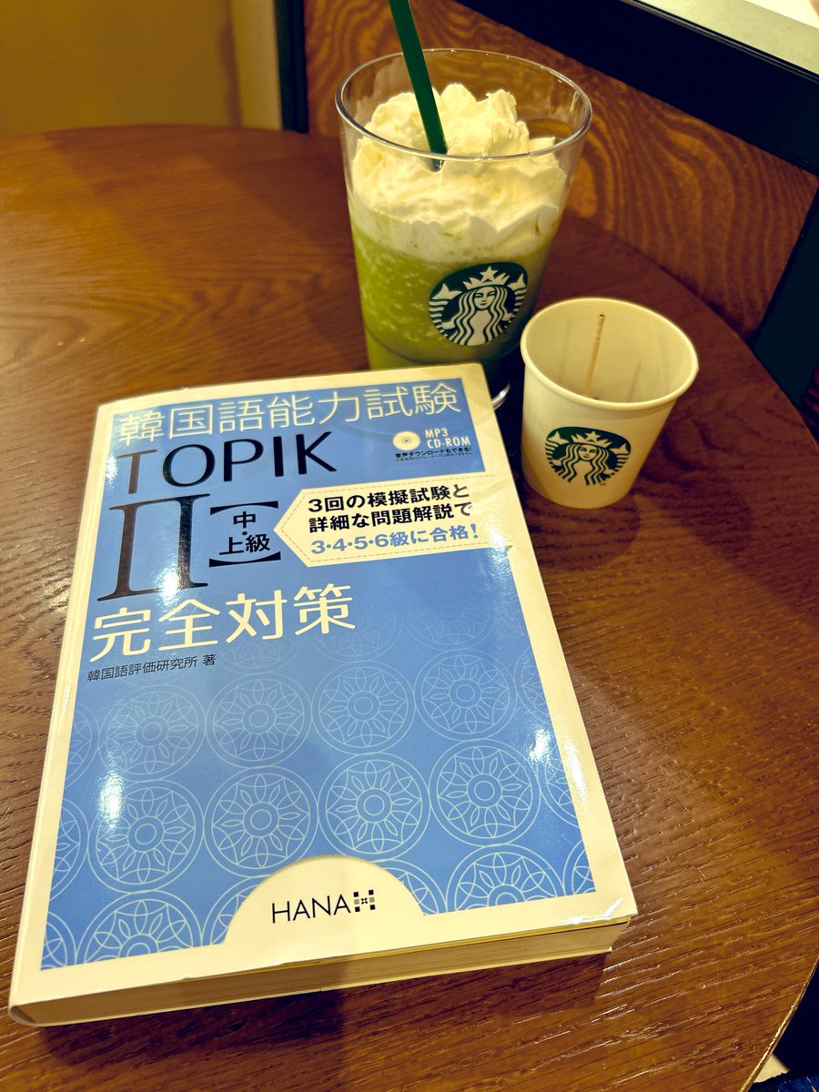 Azuchi tweet media