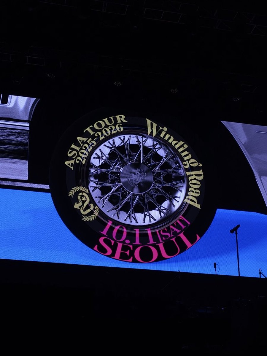 아!! 전광판 이거 너무 이뻣음
오빠들 미감 인정해드릴게요