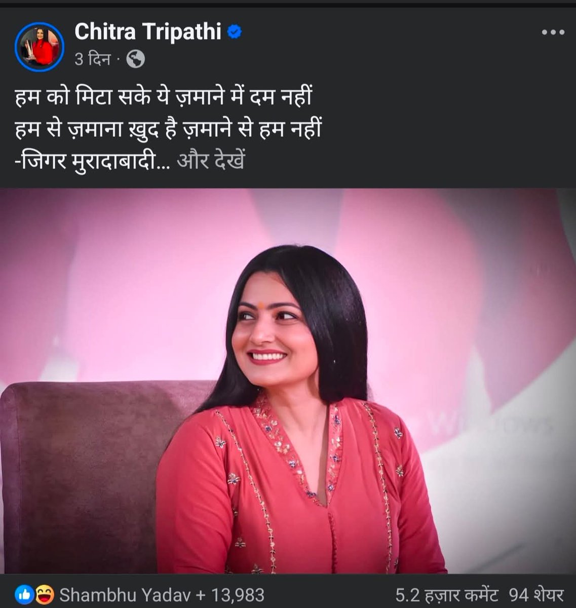 Tweet media one
