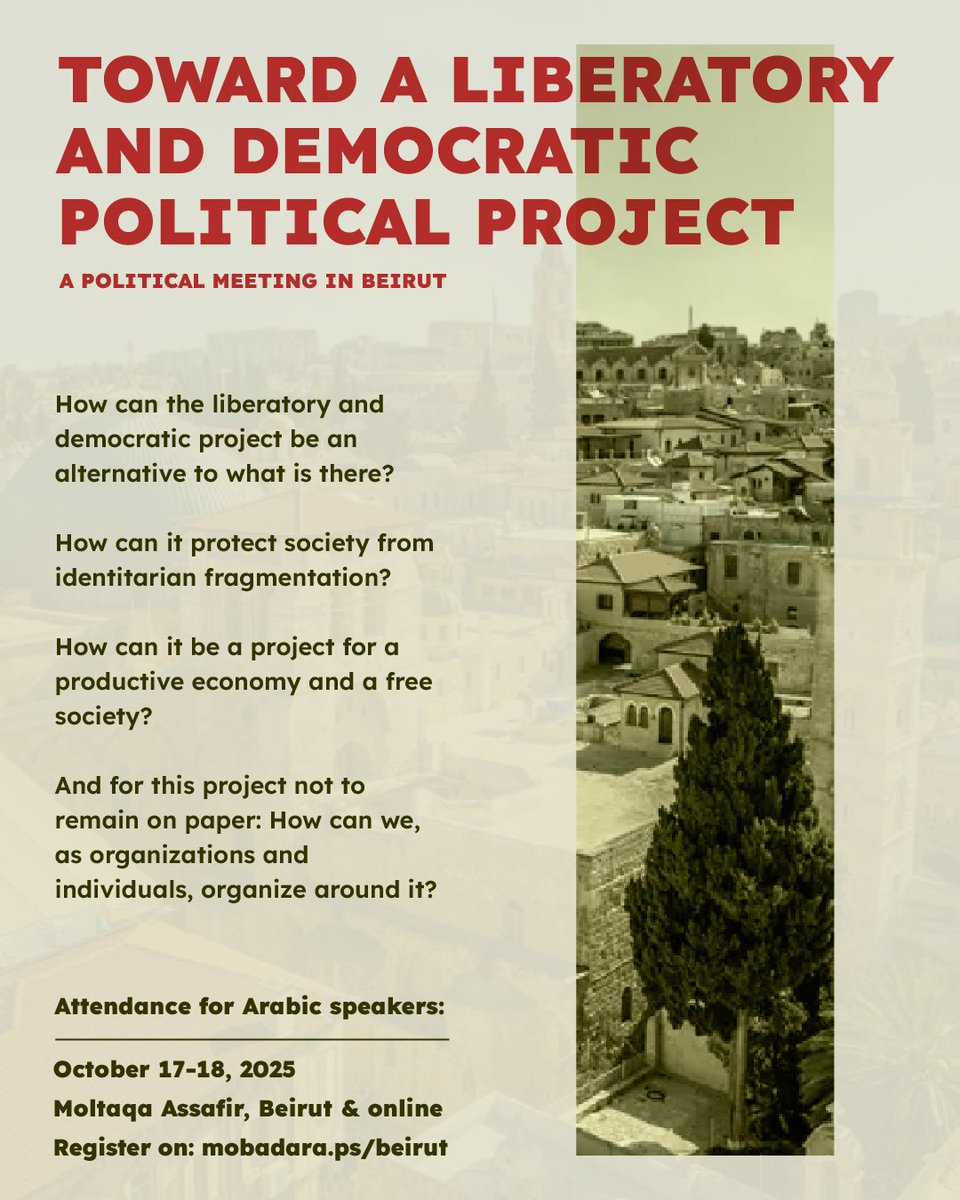 Registration link for Arabic speakers: mobadara.ps/beirut