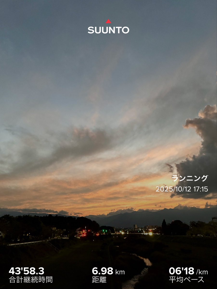 azusuz's tweet photo. ランニング中にいい感じの夕焼けが見えたので、いつもの場所で撮ろうと気持ち急いだのだけど、ちょっと間に合わなかった…
マジックアワーは儚いわ

今日のお供
The Police     Every Breath You Take 
スティングと他2人で裁判しているそうで、ちょっと悲しい
#マジカワ https://t.co/5BAiKVsLbl