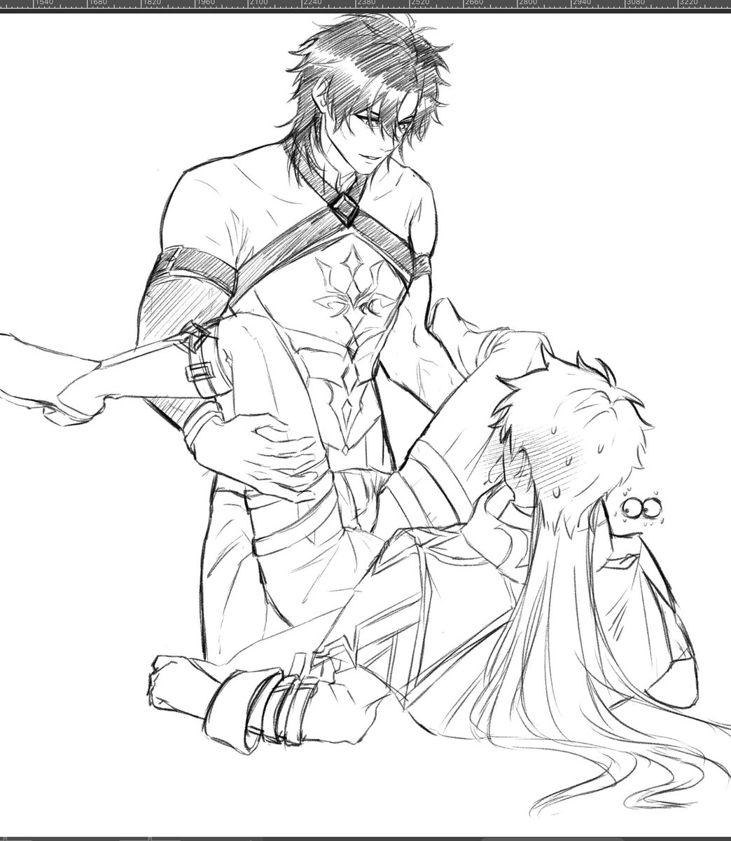 varflins but it’s chengguang