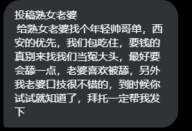 投什么稿 tweet media