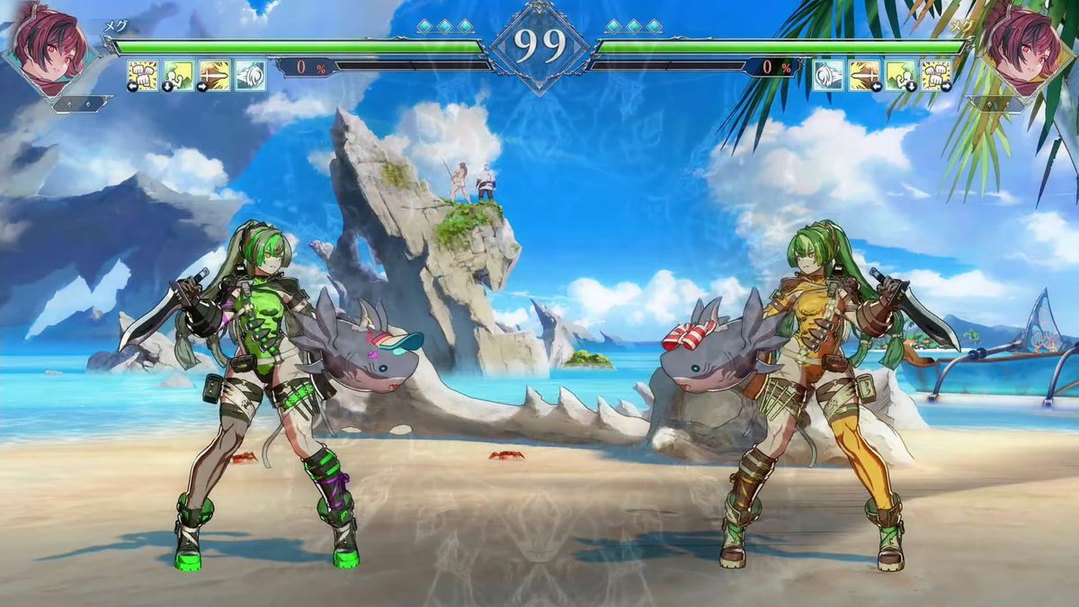 THE WEAPON SKINS ARE FOR DRESSING UP URSULA THATS SO CUTE! #GBVSR_MG