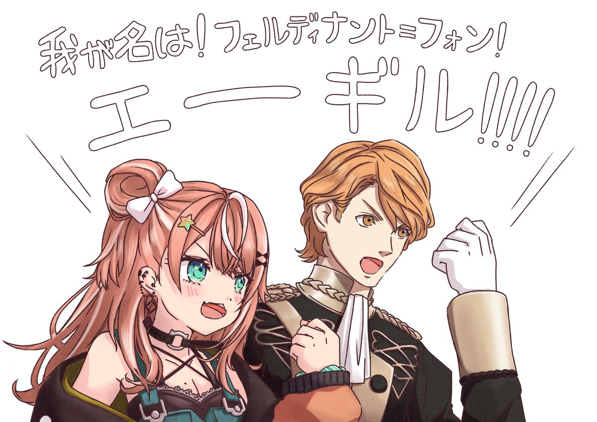 #絵画らしぃ 
クセになります。

＼エーーーーーーーーギル！！！／