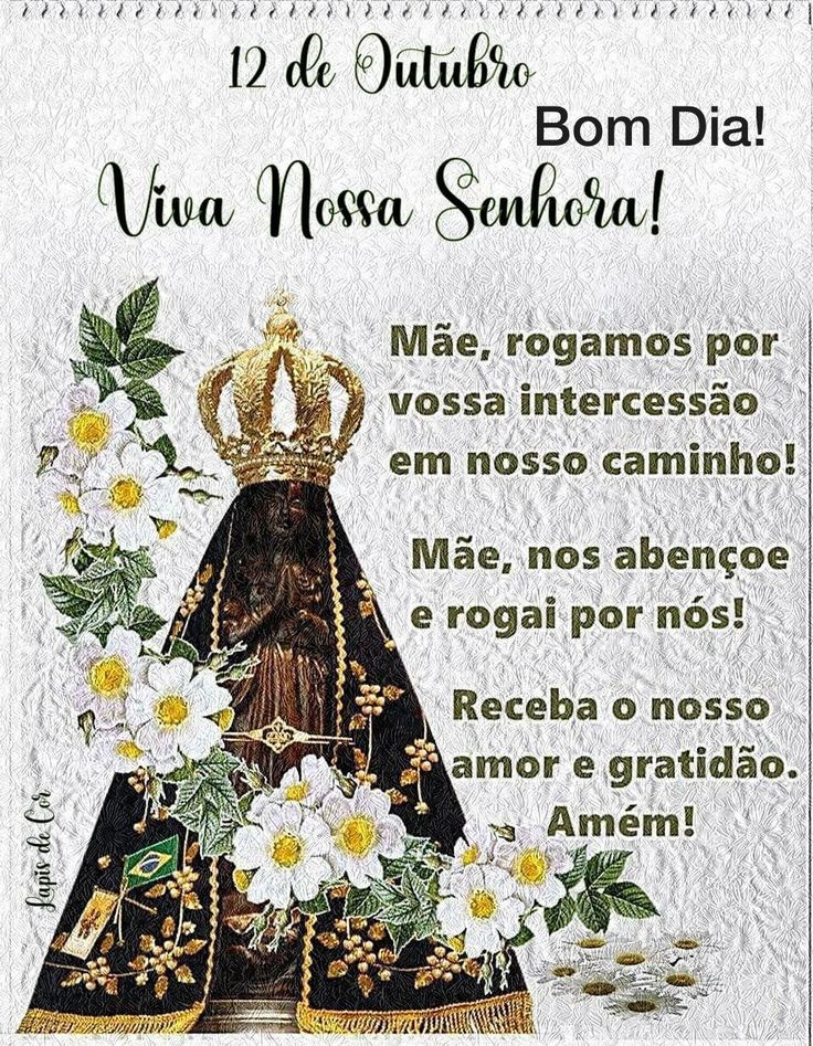 BOM DIA A TODOS. 
NOSSA SENHORA APARECIDA 
CUIDA DE NÓS. AMÉM.