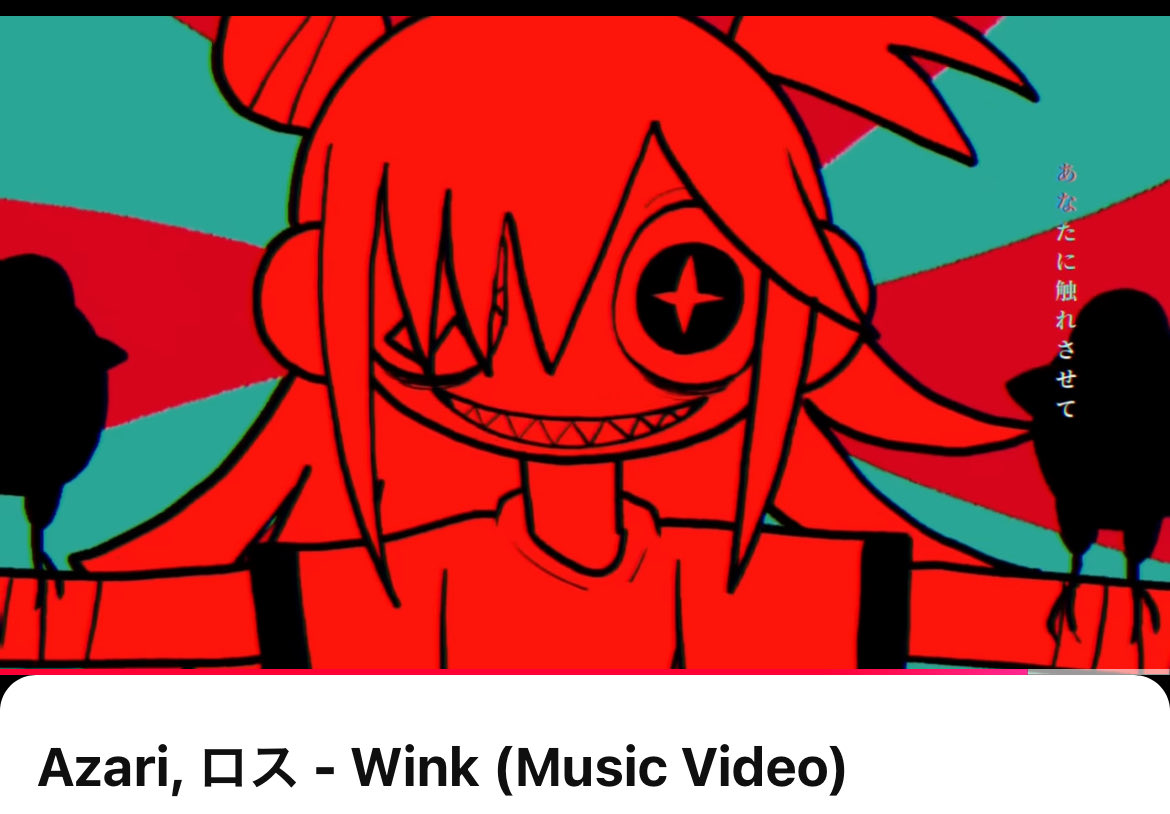 【IRIS OUT(COVER)】とてもご好評頂けて嬉し限りでございます！皆様ありがとうございます！
ロスの代表作と代表歌唱曲を載せておきます！よろしければ聴いてくださいな！