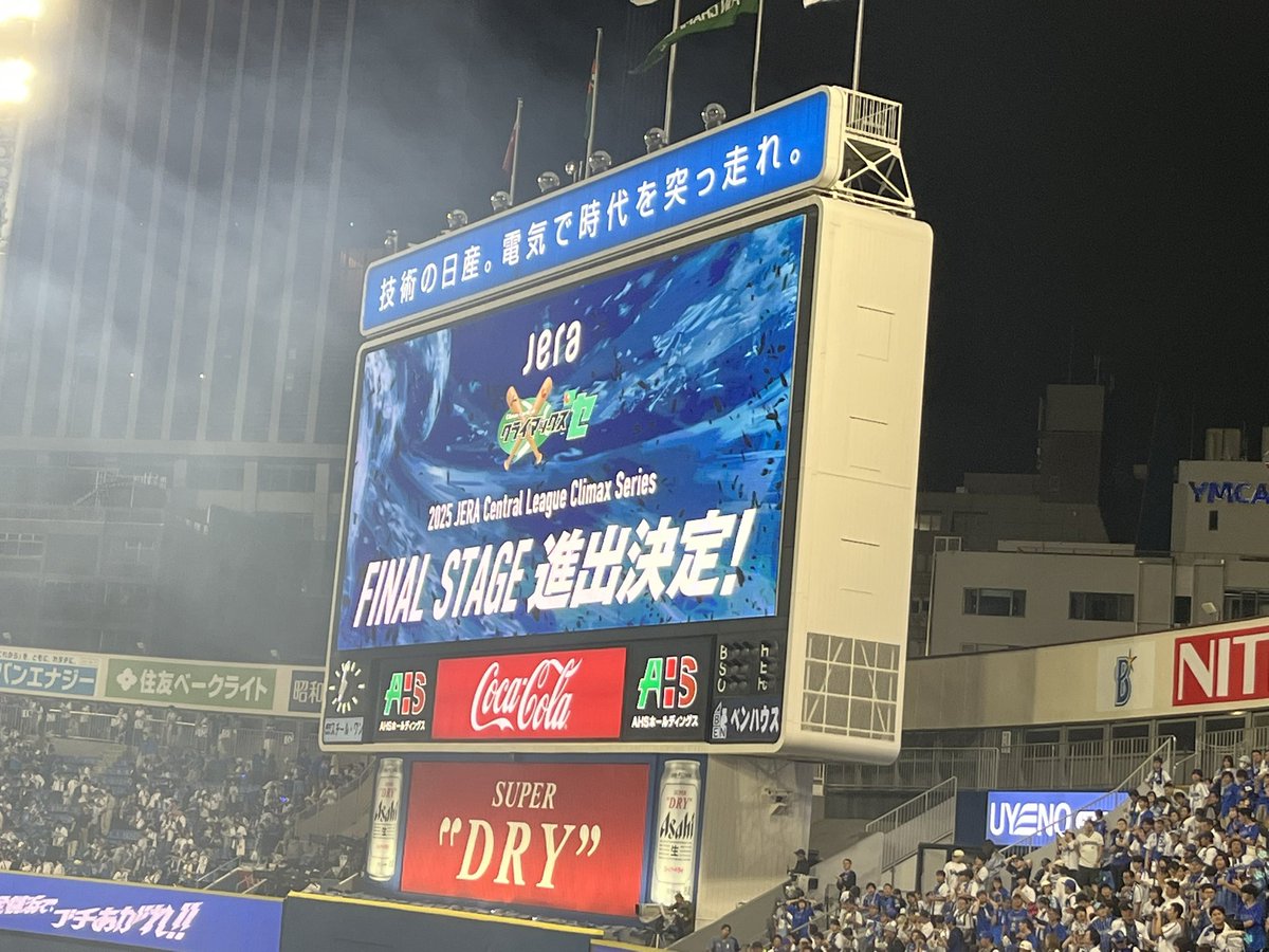 Kii (@bay_tkino) on Twitter photo 