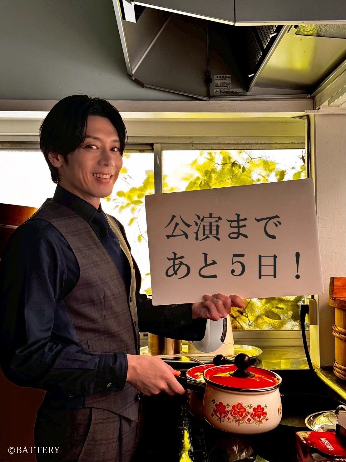 もちまるズ (@ugrfAxXp3glrKs3) / X