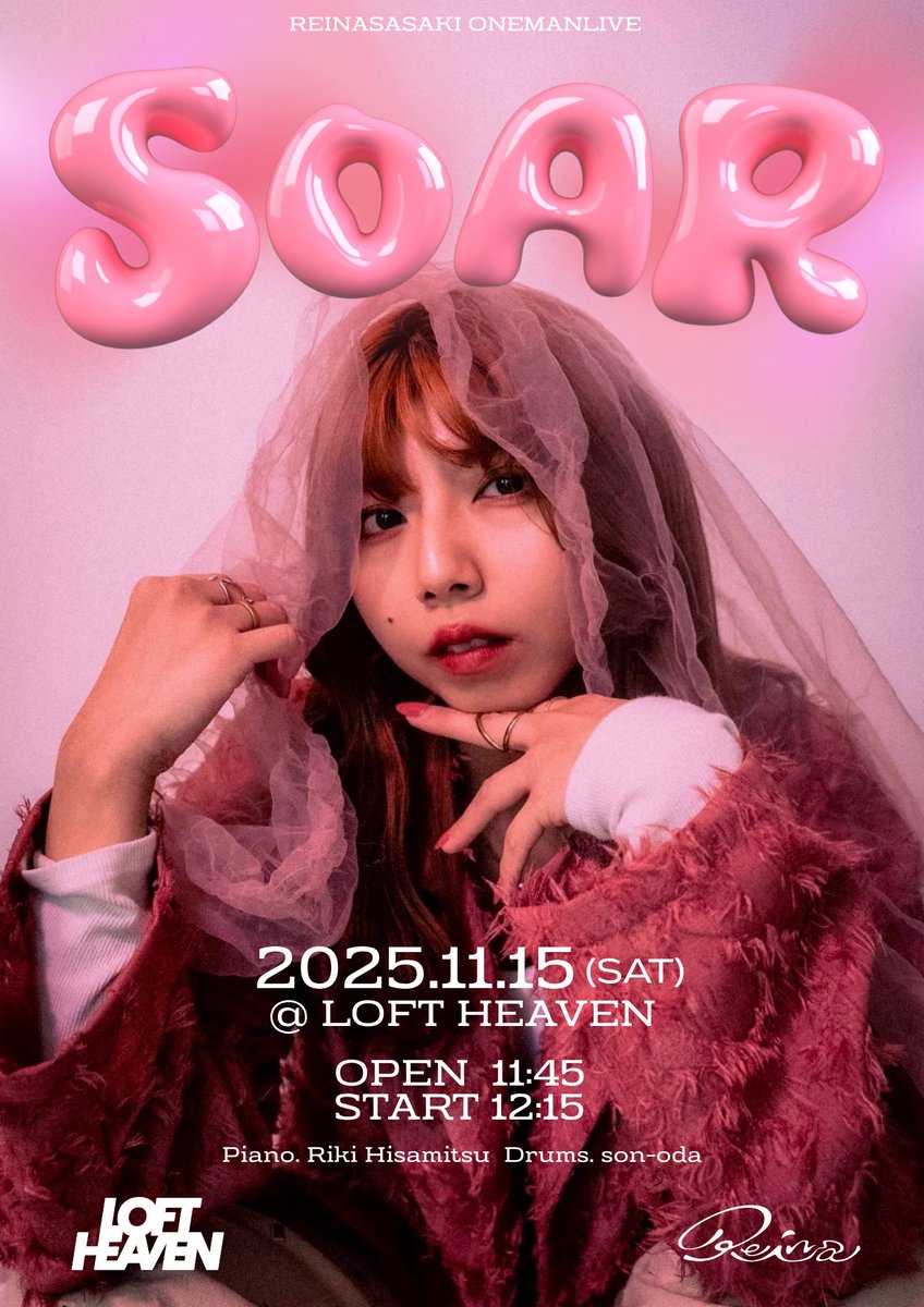 ありんこ (@mvQmJj22aaFC0bf) / Posts / X