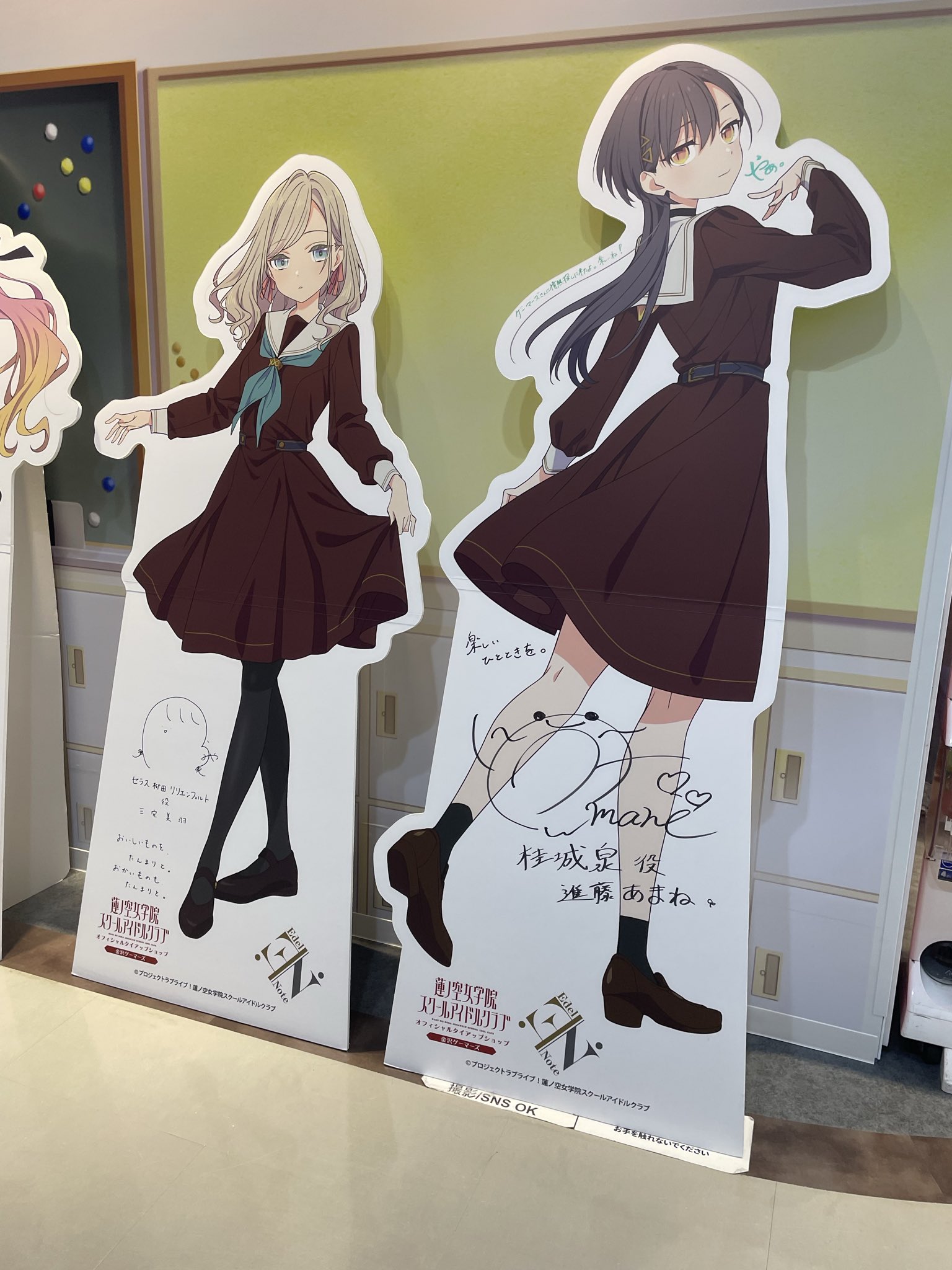 あっぴい☻様　　ご相談 KPP先輩(ˆ꜆ . ̫ . ).ᐟ.ᐟ on X: 