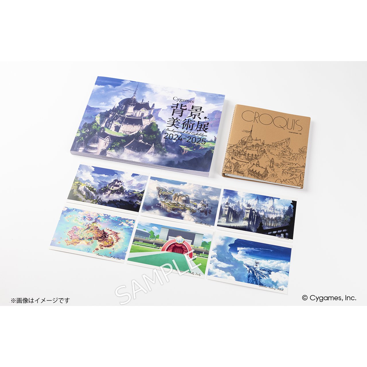 サイストア on X: 