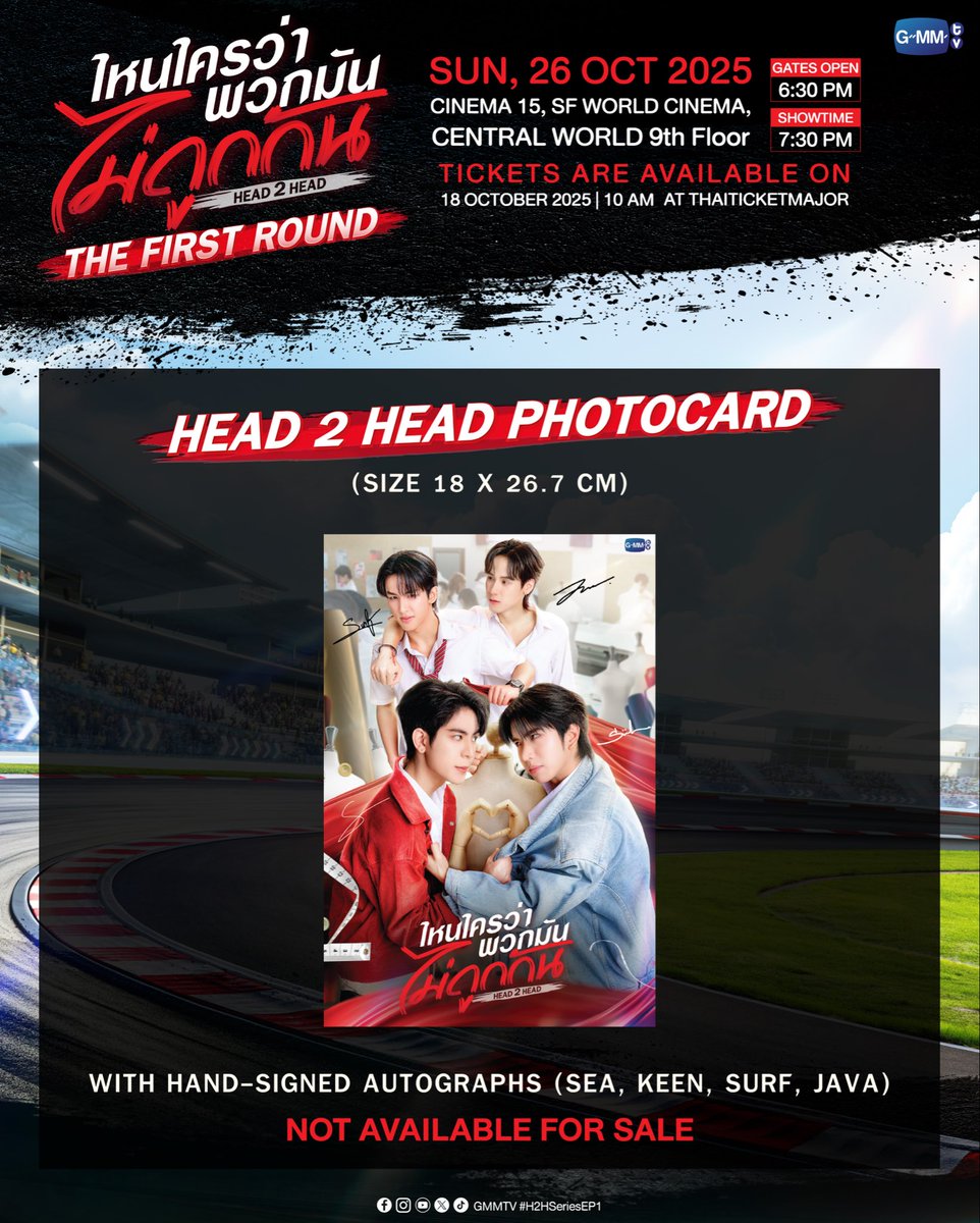 GMMTV's tweet image. มาร่วมเปิดศึกกันครั้งแรกในงาน “ไหนใครว่าพวกมันไม่ถูกกัน Head 2 Head : The First Round”❤️💥 #H2Hseries

ร่วมรับชมตอนแรกของซีรีส์ ไหนใครว่าพวกมันไม่ถูกกัน Head 2 Head พร้อมกับนักแสดงและผู้กำกับ และชมโชว์สุด Exclusive จากนักแสดง!

📍Sun, 26 October 2025
9th Fl., CINEMA 15, SF WORLD…