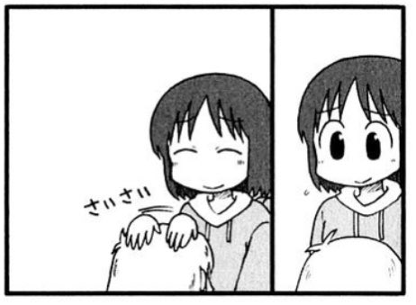 Nichijou Panel Bot (@nichijou_pics) on Twitter photo 