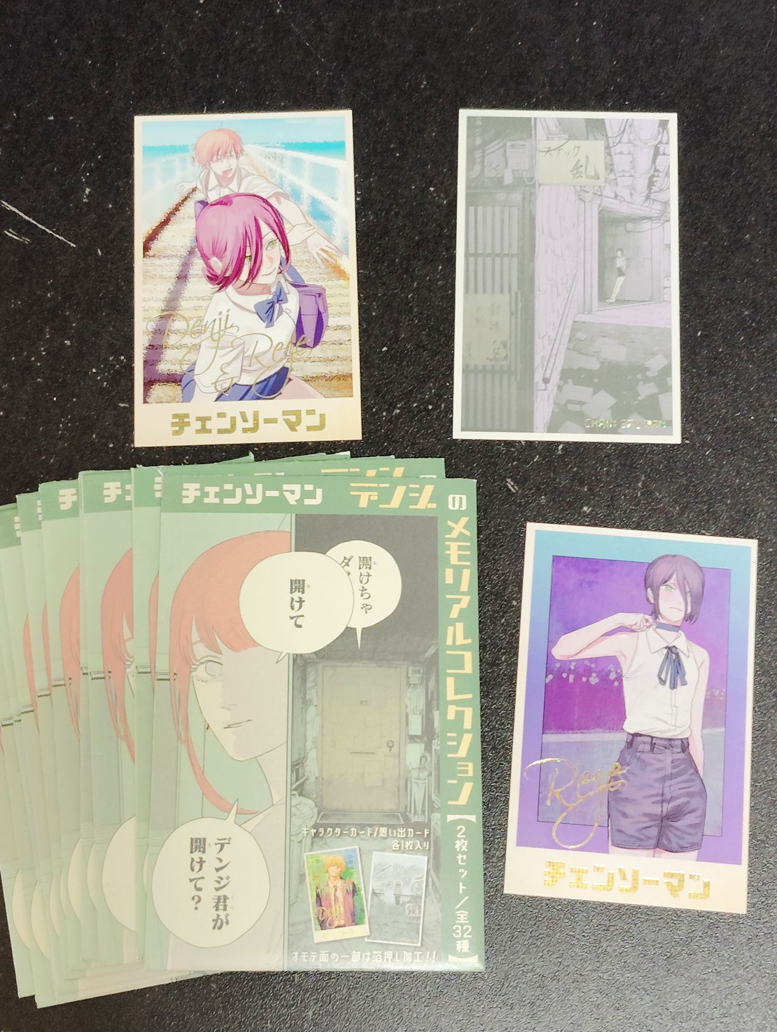 なまたまご on X: 