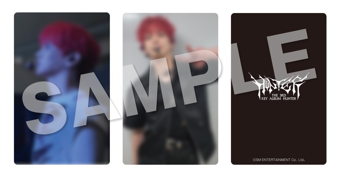 東京事変　統合　UNIVERSAL MUSIC ストア限定 東京事変 / 総合【UNIVERSAL MUSIC STORE限定盤】【コンプリート